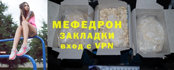 марки lsd Богданович