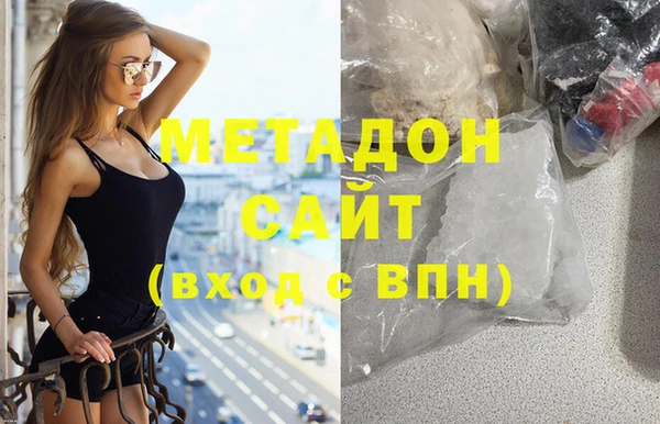 скорость mdpv Белоозёрский