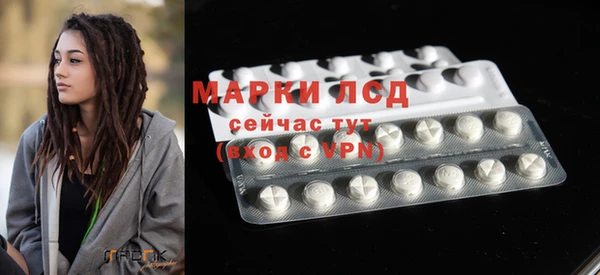 скорость mdpv Белоозёрский