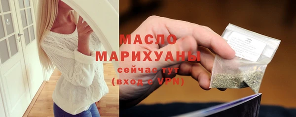 скорость mdpv Белоозёрский