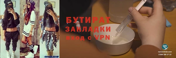 скорость mdpv Белоозёрский