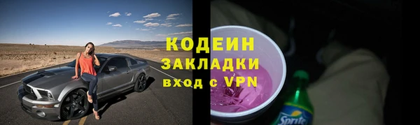 скорость mdpv Белоозёрский