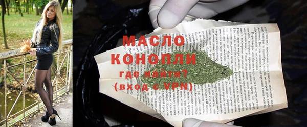 скорость mdpv Белоозёрский