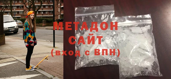 прущая мука Беломорск