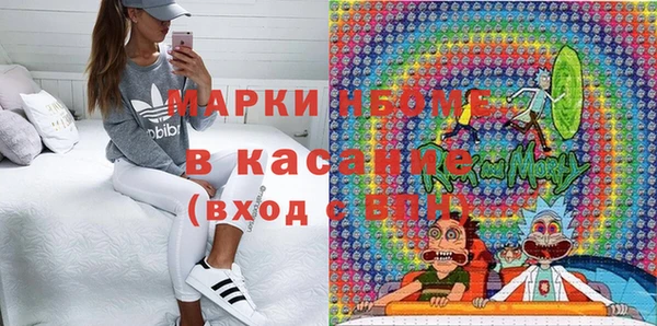 марки lsd Богданович