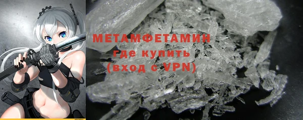 скорость mdpv Белоозёрский