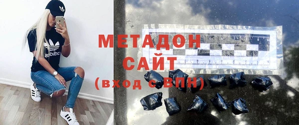 прущая мука Беломорск