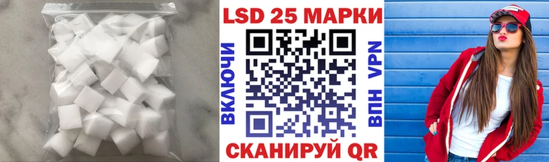 дарк нет телеграм  Рязань  ЛСД экстази ecstasy 