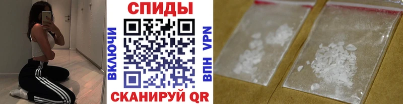МЕТАМФЕТАМИН кристалл  Рязань 