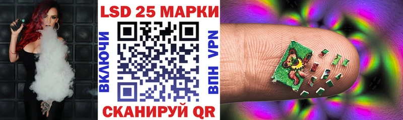 Марки NBOMe 1,5мг Рязань