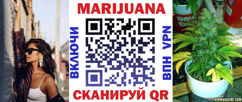 купить наркоту  Рязань  Конопля THC 21% 